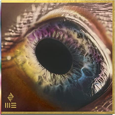 Arcade Fire WE (Amazon Exclusive, Colored Vinyl, Brown Marble, 180 Gram Vinyl, Sticker) Vinyl