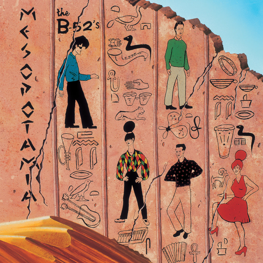 The B-52’s Mesopotamia (Ultra Clear w/ Orange Splatter Vinyl) (Rocktober Exclusive) Vinyl
