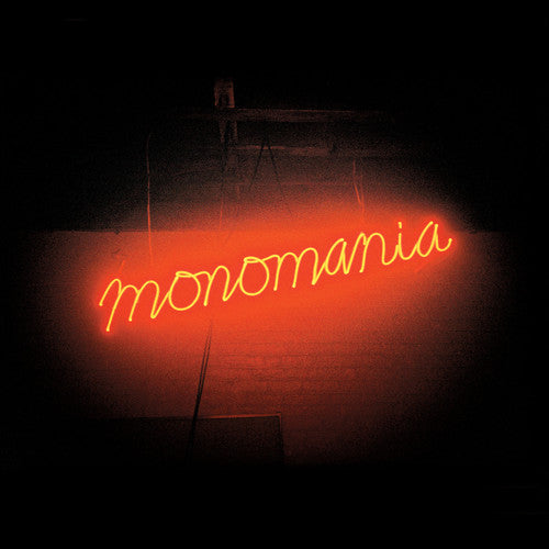Deerhunter Monomania Vinyl