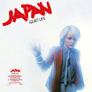 Japan Quiet Life (Remasterted) Vinyl