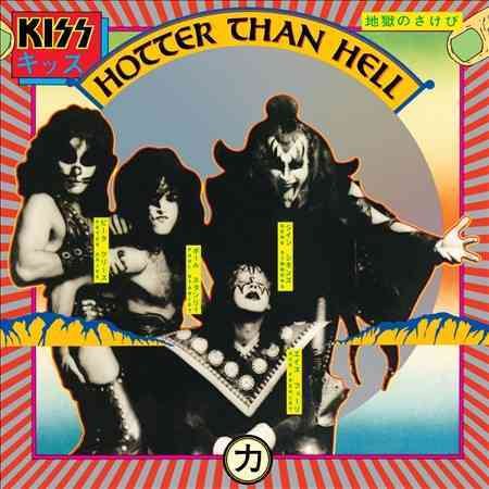 Kiss HOTTER THAN HELL(LP) Vinyl