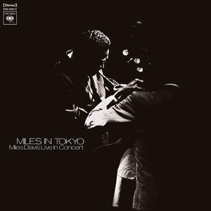 Miles Davis Miles In Tokyo [180-Gram Black Vinyl] Vinyl