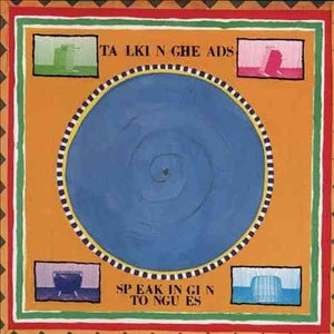 Talking Heads SPEAKING IN TONGUES Vinyl