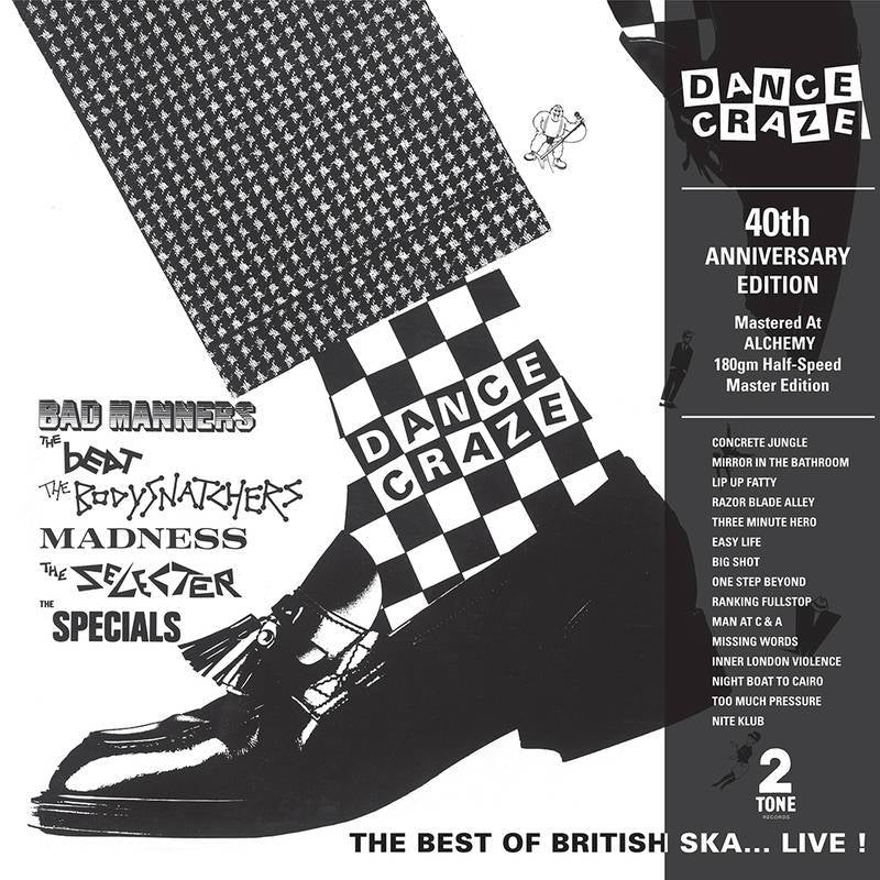 Various Artists Dance Craze | RSD DROP Vinyl