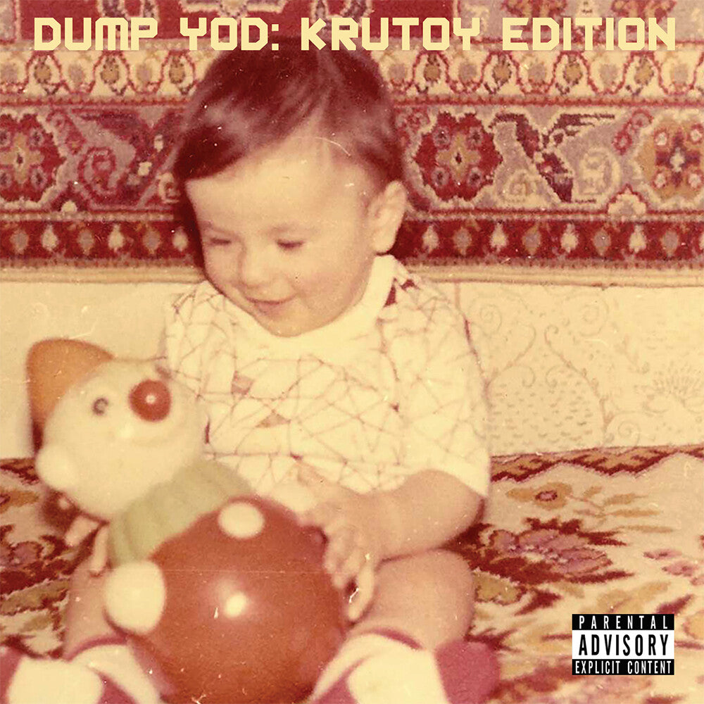 Your Old Droog Dump Yod: Krutoy Edition Vinyl